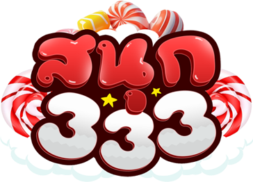 sanook333 เว็บพนันที่ครบครัน ฝากถอนไว มั่นใจทุกการเดิมพัน